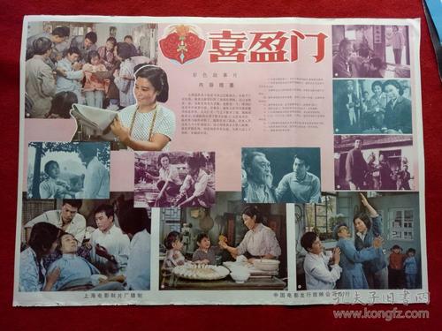 做个假犹他大学文凭毕业证